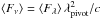 Mathematical equation: \hbox{$\langle F_\mathrm{\nu}\rangle=\langle F_\mathrm{\lambda}\rangle \,\lambda_\mathrm{pivot}^2/c$}