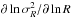 Mathematical equation: \hbox{$\partial \ln \sigma^{2}_{R}/\partial \ln R$}