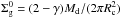 Mathematical equation: \hbox{$\Sigma_{\rm g}^0= (2-\gamma)M_{\rm d}/(2 \pi R_{\rm c}^2)$}