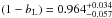 Mathematical equation: \hbox{$(1-\bl) = 0.964_{-0.057}^{+0.034}$}