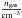 Mathematical equation: \hbox{$\frac{n_{\rm gas}}{{\rm cm^{-3}}}$}