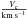 Mathematical equation: \hbox{$\frac{V_{\rm c}}{{\rm km\,s^{-1}}}$}