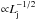 Mathematical equation: \hbox{${\propto}L_{\rm j}^{-1/2}$}