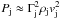 Mathematical equation: \hbox{$P_\mathrm{j} \approx \Gamma_\mathrm{j}^2 \rho_\mathrm{j} v_\mathrm{j}^2$}
