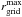 Mathematical equation: \hbox{$r_{\rm grid}^{\rm max}$}