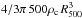 Mathematical equation: \hbox{$4/3 \pi \, 500 \rho_{\rm c} \, R_{500}^3$}