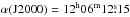 Mathematical equation: \hbox{$\alpha (\mathrm{J2000}) = 12\mathrm{^h} 06\mathrm{^m} 12\fs15$}