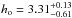Mathematical equation: \hbox{$\ho=3.31^{+0.13}_{-0.61}$}