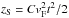 Mathematical equation: \hbox{$z_{\text{S}} = C v_{\text{F}}^{2} t^{2} / 2$}