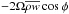 Mathematical equation: \hbox{$-2\Omega\overline{\rho w}\cos\phi$}