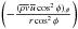 Mathematical equation: \hbox{$\left(-\frac{(\overline{\rho v}\,\overline{u}\cos^2\phi)_{, \phi}}{r\cos^2\phi}\right)$}