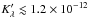 Mathematical equation: \hbox{$K^\prime_\lambda \lesssim 1.2\times 10^{-12}$}