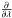Mathematical equation: \hbox{$\frac{\partial}{\partial\lambda}$}