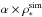 Mathematical equation: \hbox{$\alpha\times\rho_{*}^{\rm sim}$}