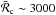 Mathematical equation: \hbox{$\bar{\mathcal{R}}_{\rm c} \sim 3000$}