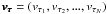 Mathematical equation: \hbox{${\pmb{v_{\tau}} = (v_{\tau_1}, v_{\tau_2},...,v_{\tau_N})}$}