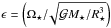 Mathematical equation: \hbox{$\epsilon = \left(\Omega_\star/\!\sqrt{\Ga M_\star /R_\star^3}\right)$}