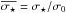 Mathematical equation: \hbox{$\oss = \sss/\sigma_0$}
