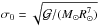 Mathematical equation: \hbox{$\sigma_0 = \sqrt{\Ga/(\Msun\Rsun^7)}$}
