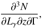 Mathematical equation: \begin{equation} \frac{\partial^3 N}{\partial L_\gamma \partial z \partial \Gamma} , \end{equation}