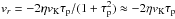 Mathematical equation: \hbox{$v_r = - 2\eta v_{\rm K} \tau_{\rm p}/(1+\tau_{\rm p}^2) \approx -2\eta v_{\rm K} \tau_{\rm p}$}