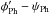 Mathematical equation: \hbox{$\phi^{\prime}_{\rm{Ph}}-\psi_{\rm{Ph}}$}