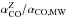 Mathematical equation: \hbox{$\alpha_{\rm CO}^Z/\alpha_{\rm CO,MW}$}