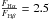 Mathematical equation: \hbox{$\frac{F_{{\rm H}\alpha}}{F_{{\rm H}\beta}} = 2.5$}