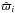 \hbox{$\hat{\varpi}_i$}