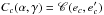 \hbox{$C_c (\a,\ga)=\cC(e_c,e'_c)$}