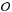 \hbox{$\cO$}