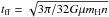\hbox{$t_{\rm{ff}} = \sqrt{3 \pi/32 G \mu m_{\rm H} n}$}