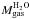 \hbox{$M_\text{gas}^\mathrm{H_2O}$}