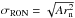 \hbox{$\sigma_{\rm RON} = \sqrt{Ar_{\rm n}^2}$}