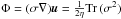 \hbox{$\Phi=(\sigma\nabla)\vec{u} = \frac{1}{2\eta}\text{Tr}\,(\sigma^2)$}
