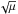 \hbox{$\sqrt\mu$}