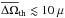 \hbox{$\overline{\Delta \Omega}_{{\rm th}} \lesssim 10~\mu$}