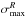 \hbox{$\sigma_{{\rm max}}^R$}