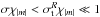 \hbox{$\sigma \chi_{|m|}< \sigma_{\rm t}^R \chi_{|m|}\ll 1$}