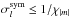 \hbox{$\sigma_l^{{\rm sym}}\le 1/ \chi_{|m|} $}