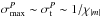 \hbox{$\sigma_{{\rm max}}^P \sim \sigma_{\rm t}^P\sim 1/\chi_{|m|}$}