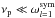 \hbox{$\nu_{\rm p}\ll \omega_{l=1}^{{\rm sym}}$}