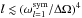 \hbox{$l \lesssim ( \omega_{l=1}^{{\rm sym}}/\Delta \Omega)^4$}