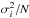 Mathematical equation: \hbox{$\sigma_i^2/N$}