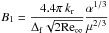 Mathematical equation: \hbox{$B_1 = \dfrac{{4.4\pi \,k_{\rm{r}} }}{{\Delta _{\rm{f}} \sqrt {2{\mathop{\rm Re}\nolimits} _\infty } }}\dfrac{{\alpha ^{1/3} }}{{\mu ^{2/3} }}$}