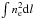 Mathematical equation: \hbox{$\int n_{\rm e}^2 {\rm d}l$}