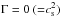 Mathematical equation: \hbox{$\Gm = 0 ~ ( {=}c_{\rm s}^2 )$}