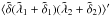 Mathematical equation: \hbox{$\langle \tilde\delta (\tilde\lambda_1+\tilde\delta_1) (\tilde\lambda_2+\tilde\delta_2) \rangle'$}