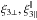 Mathematical equation: \hbox{$\xi_{3\perp}, \xi_{3\parallel}^{\parallel}$}