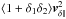Mathematical equation: \hbox{$\langle 1+\delta_1 \delta_2 \rangle \vec{v}_{\delta\parallel}^2$}